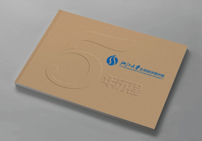 國外咖啡包裝設(shè)計(jì)賞析 國外咖啡包裝設(shè)計(jì)賞析